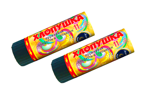  Пружинная хлопушка 11см с конфетти и серпантином  в Снежинске