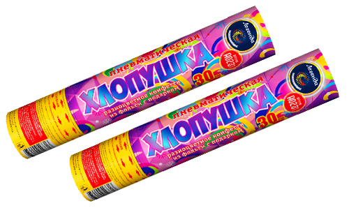  Пневмохлопушка 30 см с разноцветным конфетти и подарком  в Снежинске