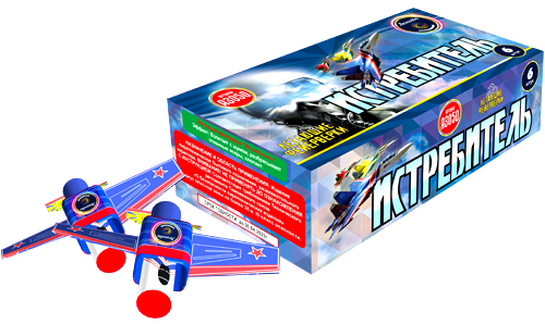  Летающие фейерверки Истребитель  в Снежинске